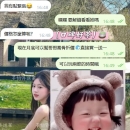 台南客評