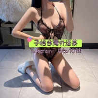 沐沐160 D 44  24  🍓地區：#中部推薦