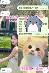 開啟明日份預約單➕1啦~