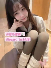 林林 155 44 C 21歲  ⭐地區：#中部推薦