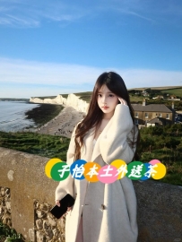 小潔  162.C奶.23歲  🐾地區：#北部推薦