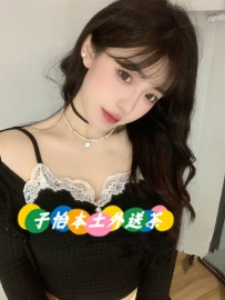 伊涵 162.46.C+.22歲   地區：#北部推薦