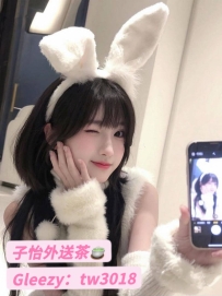 <菜菜 158.C.20y.45kg>  📍地區：#北部推薦