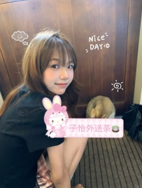 彩虹  157.46.B.20歲  💕 #南部推薦