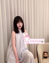 若依 163cm   C  44kg  24歲  ⭐地區：#中部推薦