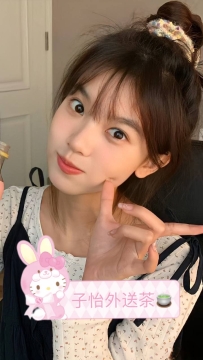 莉莉 156cm 40kg C 19歲  ?地區：#北部推薦