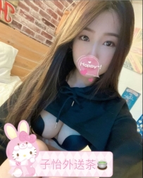 <悠悠 160cm 46kg Dcup 21歲>  📍地區：#南部推薦