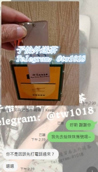 #高雄客評 言言