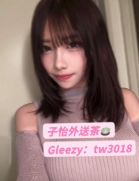 琳萱 163.E.46.26歲  🍒地區：#中部推薦