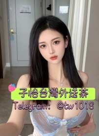 小可 170+50-F-24歲  🌸地區：#北部推薦