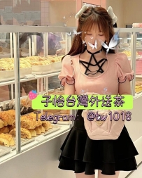 錦甜 160.45.C+.23歲 🦋地區：#北部推薦