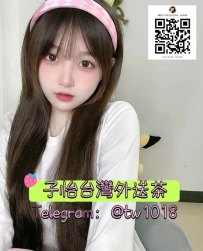 丫丫 160cm C奶 20歲  🍓地區：#南部推薦