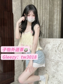 蘭心 157.44.B.20歲  🍒地區：#北部推薦
