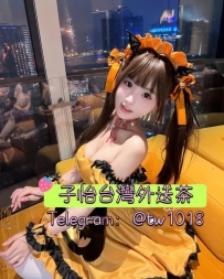 小柚 156.E.21.45kg  💕地區：#南部推薦