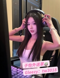 知言 21歲 162cm 45kg C杯  ❤地區：#南部推薦