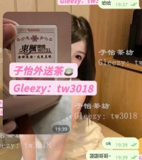 #北部客評小碎片