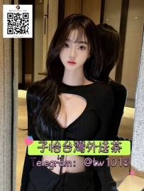 雪晴  167.48.E.26歲  🍒地區：#北部推薦