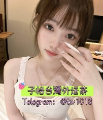 敏芊  155/45/21/E  💕地區：#中部推薦