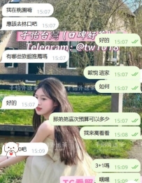 #雙北客評小碎片