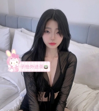 魅果 165.48.E.24  ⭐地區：#南部推薦