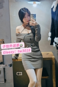 🍒資料：艾琳 166cm 49kg D+奶 27歲  🍒地區：#南部推薦
