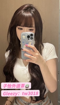 娜娜 158.46.C.21歲  ⭐地區：#北部推薦