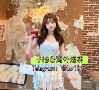 璃奈 160.C.19.45kg  💕地區：#南部推薦