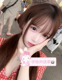 小綺 158cm 45kg C罩杯 19歲  ⭐地區：#南部推薦