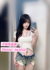 荔枝 160.C.45kg.22歲  ⭐ 地區：#中部推薦