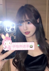 嘟嘟 162.48.Ecup.22歲 ⭐地區：#中部推薦