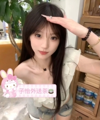 小兮 159cm C奶 45kg 19歲  🍒地區：#北部推薦