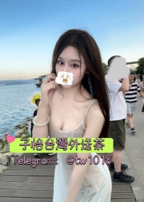 傑妮 165cm.48kg.Dcup.24歲  ➡️職業：現役空姐