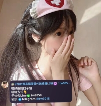 芸萱 158cm｜C奶｜43kg｜19歲  🍒 #子怡北部可約
