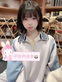 西里 157/44/B/20歲  🍒地區：#中部推薦