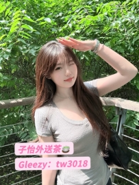 新樂 155.D.22.43kg  🍒地區：#南部推薦