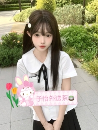 果果 158cm C奶 44kg 20歲  ?地區：#北部推薦