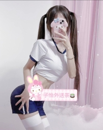 嘟嘟 155.D.42kg.19歲 📍地區：#南部推薦