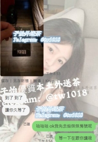 #雙北客評 開心