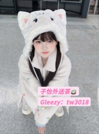 紫萌  155cm B奶  19歲    📍地區：#北部推薦