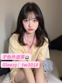 語晨 160.46.C.23歲  ?地區：#中部推薦