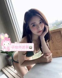 敏兒 158.E.45.23歲  ⭐地區：#中部推薦