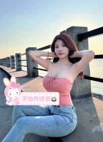 沛玲 167cm  E奶  49kg  26歲  🍒地區：#北部推薦