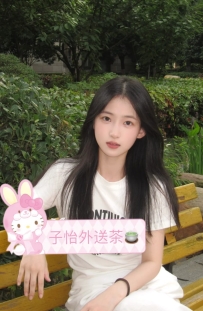 天琪 162cm.C.25歲.46kg 📍地區：#南部推薦