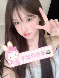 婉甄 162.B奶.23歲.46kg   📍地區：#北部推薦