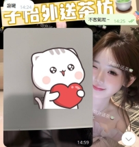 #很感謝英雄大大來幫子怡開門紅~