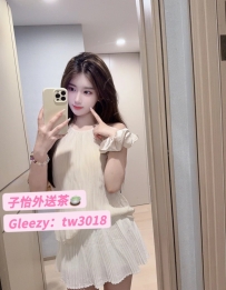 如意 162cm Ccup 22歲 47kg 📍地區：#南部推薦