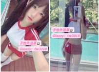 楓萍 162.46.D.20歲  ⭐ 地區：#南部推薦