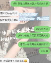 #感恩小哥哥の信任❤️❤️
