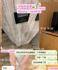 #感謝英雄的捧場跟支持