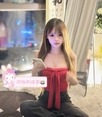 如雲 160.D.21歲.46kg  ⭐地區：#中部推薦